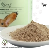 Super BARF - 100% natürlicher Mineral- und Kräutermix - 500g